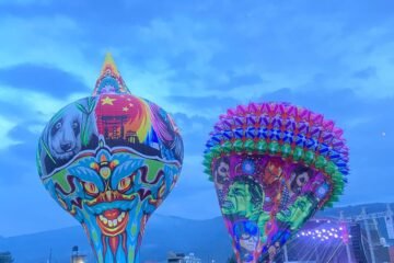 El festival de globos de Cantoya; Fiesta y Color
