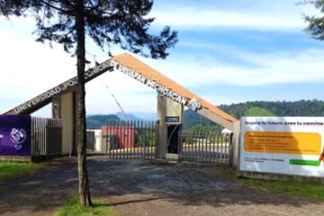 Inician actividades por el 12 aniversario de la UPU Inician actividades por el 12 aniversario de la UPU