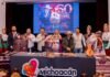 Santa Clara se viste de gala con la 60 Feria Nacional del Cobre Santa Clara se viste de gala con la 60 Feria Nacional del Cobre