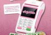 Lanza Seimujer convocatoria para que emprendedoras de Morelia reciban terminales electrónicas gratuitas Lanza Seimujer convocatoria para que emprendedoras de Morelia reciban terminales electrónicas gratuitas