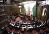 Aprueba 76 Legislatura proyecto de Presupuesto de Egresos del Poder Legislativo del Estado de Michoacán para el Ejercicio Fiscal del Año 2027